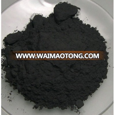 Lanthanum Iron Oxide Nanpowder