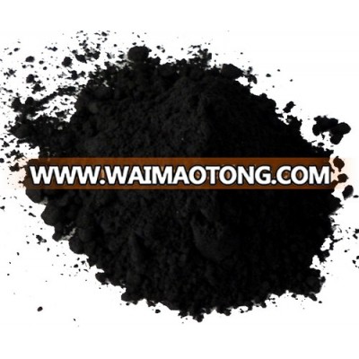 Magnetite Oxide Nanoparticles/Nanopowder