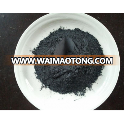 Tungsten Disulfide Nanopowder