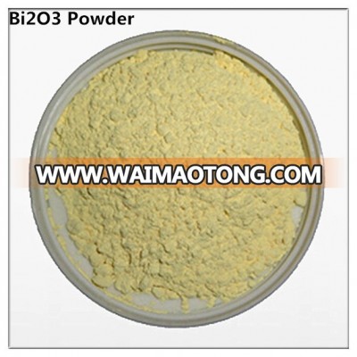 Bismuth Oxide Nanopowder/Nanoparticle