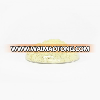 Indium Trioxide Nanopowder